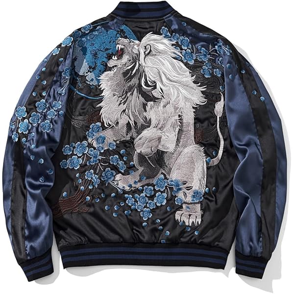 Amazon.co.jp: [星姫] Hoshihime 和柄 総刺繍 サテン スカジャン （五